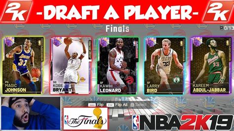 nba 2k19 draft